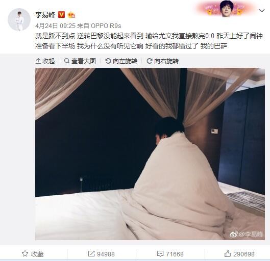 　　　　TDKR中Bane老湿的脚色设定，实在比小丑更具真实性，在影片年夜部门剧情时候里也简直能站住脚，可他的高峻形象终究被编导在后半段设定的实际情境给毁了：像Bane老湿这么爽性凌厉的步履派，若是他的目标是像他传播鼓吹的那般，那末像影片描写的那样拖时候底子没需要；更让人难以忍耐的，是这傍边美国当局如斯长时候的凑数其间要末就没必要引进当局这类实际元素（前面两集根基不牵扯高谭城以外的设定也行得通），既然引进了并且传播鼓吹尽可能遵循实际逻辑，那美国当局若何反映这个弯就绕不外往。